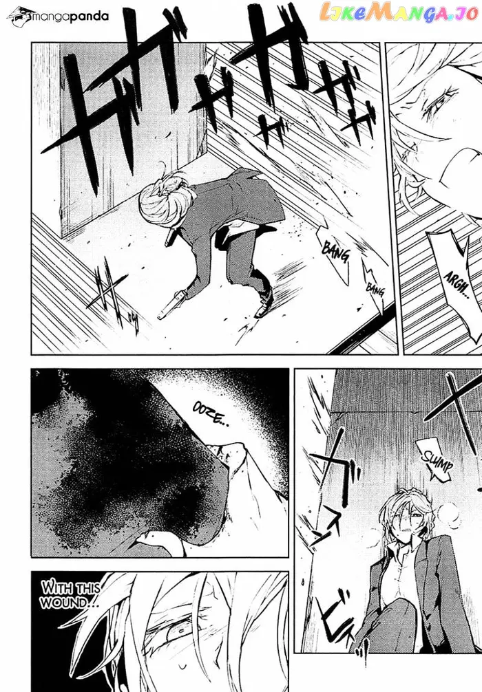 Bungou Stray Dogs Chapter 14 image 32_optimized